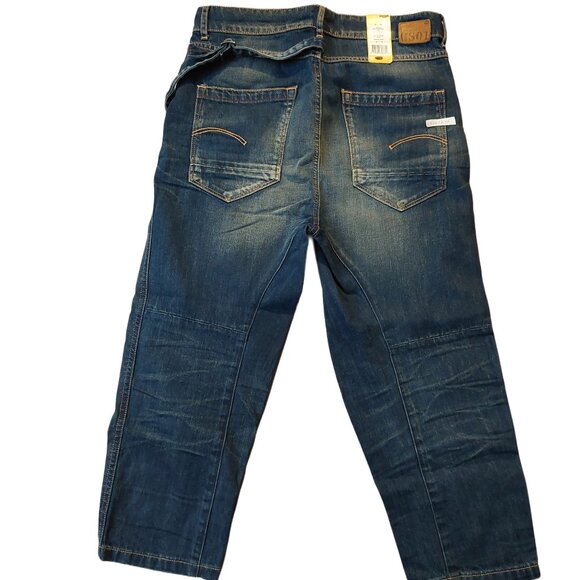 G-Star Raw Sen Loose Destroyed Status Denim Medium Aged Blue Jean Shorts 26 NWT - Picture 7 of 10